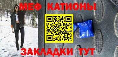 скорость Комсомольск-на-Амуре