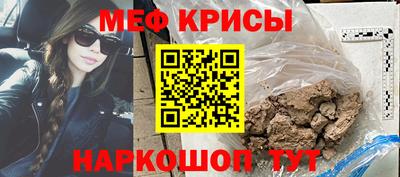 бутик Конаково