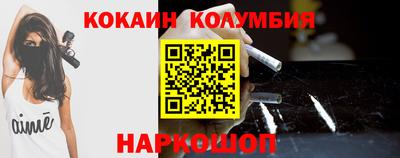 стаф Коммунар