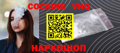стаф Коммунар