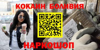 скорость Комсомольск-на-Амуре