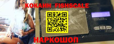 стаф Коммунар