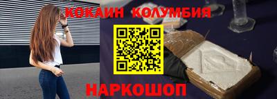 стаф Коммунар