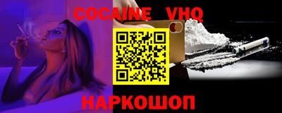 бутик Конаково
