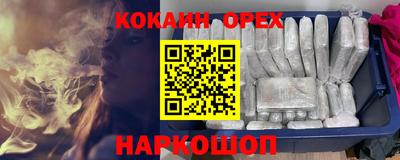 скорость Комсомольск-на-Амуре