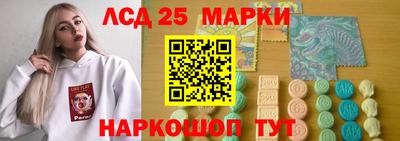 скорость Комсомольск-на-Амуре