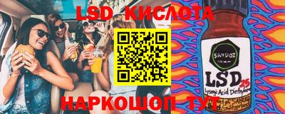 скорость Комсомольск-на-Амуре