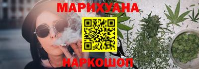 стаф Коммунар