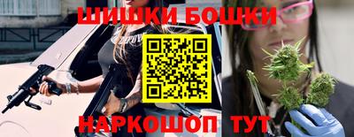 стаф Коммунар