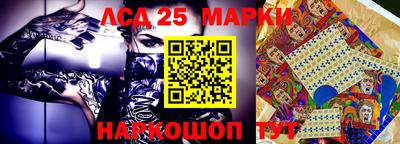 бутик Конаково