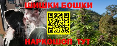 стаф Коммунар