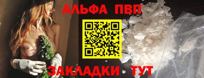 скорость Комсомольск-на-Амуре