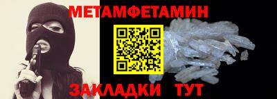 бутик Конаково