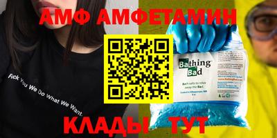 стаф Коммунар