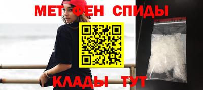 бутик Конаково