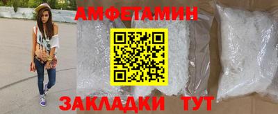 стаф Коммунар