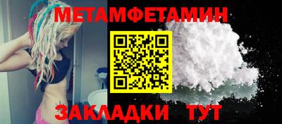 стаф Коммунар