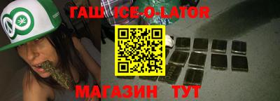 бутик Конаково